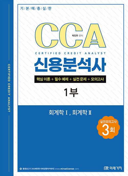 7c49a8a2-fbc8-4a86-aa6f-0f210ead4651.jpg