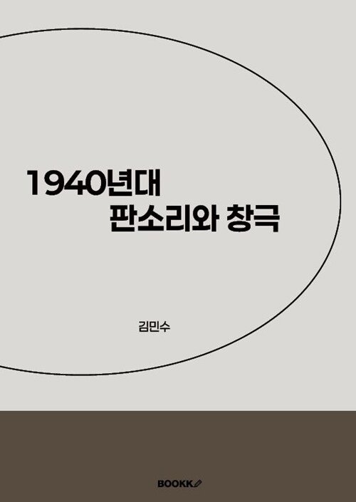 81f2412c-a1be-4ddb-b0e5-57977fdd1364.jpg