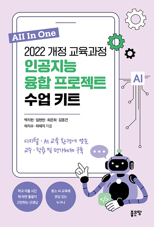 874a0bb1-194d-40e7-8fac-3ee528e545a5.jpg