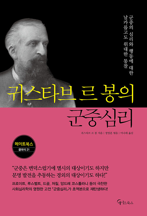 8b7237ef-44c3-4da5-ba98-243a1291d6de.jpg