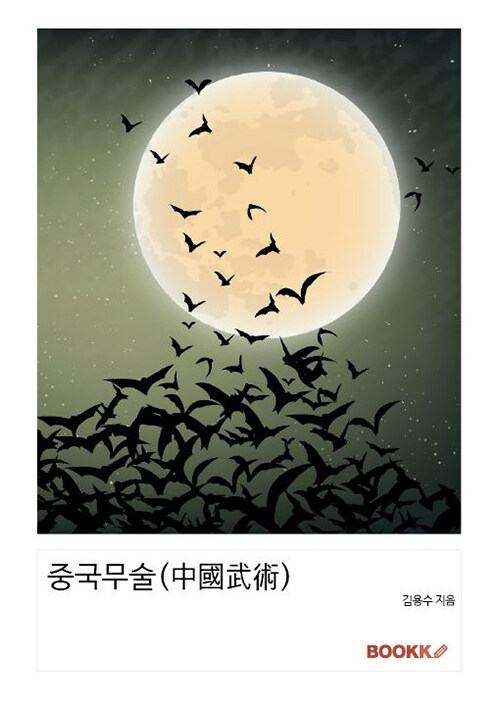 9626eccc-998b-4510-a2e2-0a5c64e1f7bb.jpg