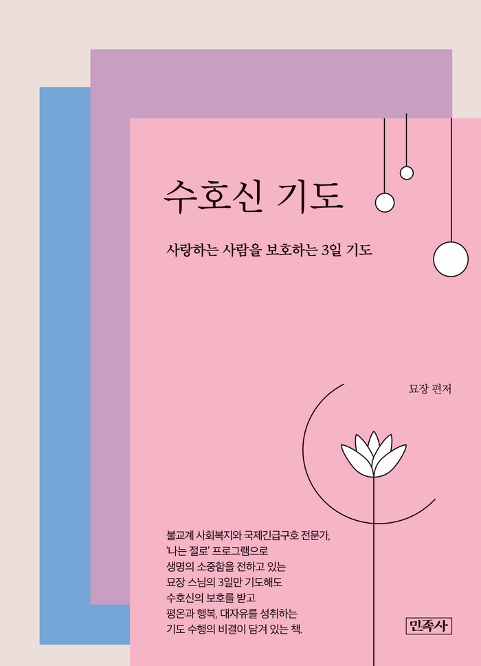 9af54774-c123-45ee-b5fe-e055c3f81fc2.png