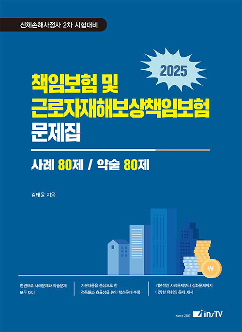 9e9f238b-d055-475c-8bea-d602bea3c953.jpg
