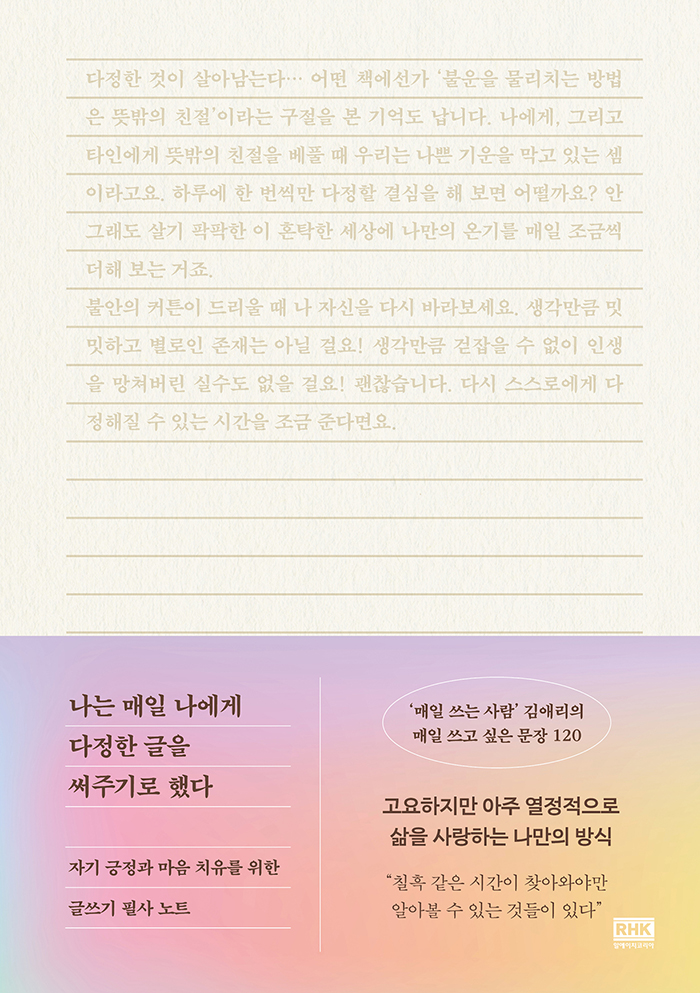 a042dc94-6a8f-4946-8d5f-f49cfda8fc1b.jpg