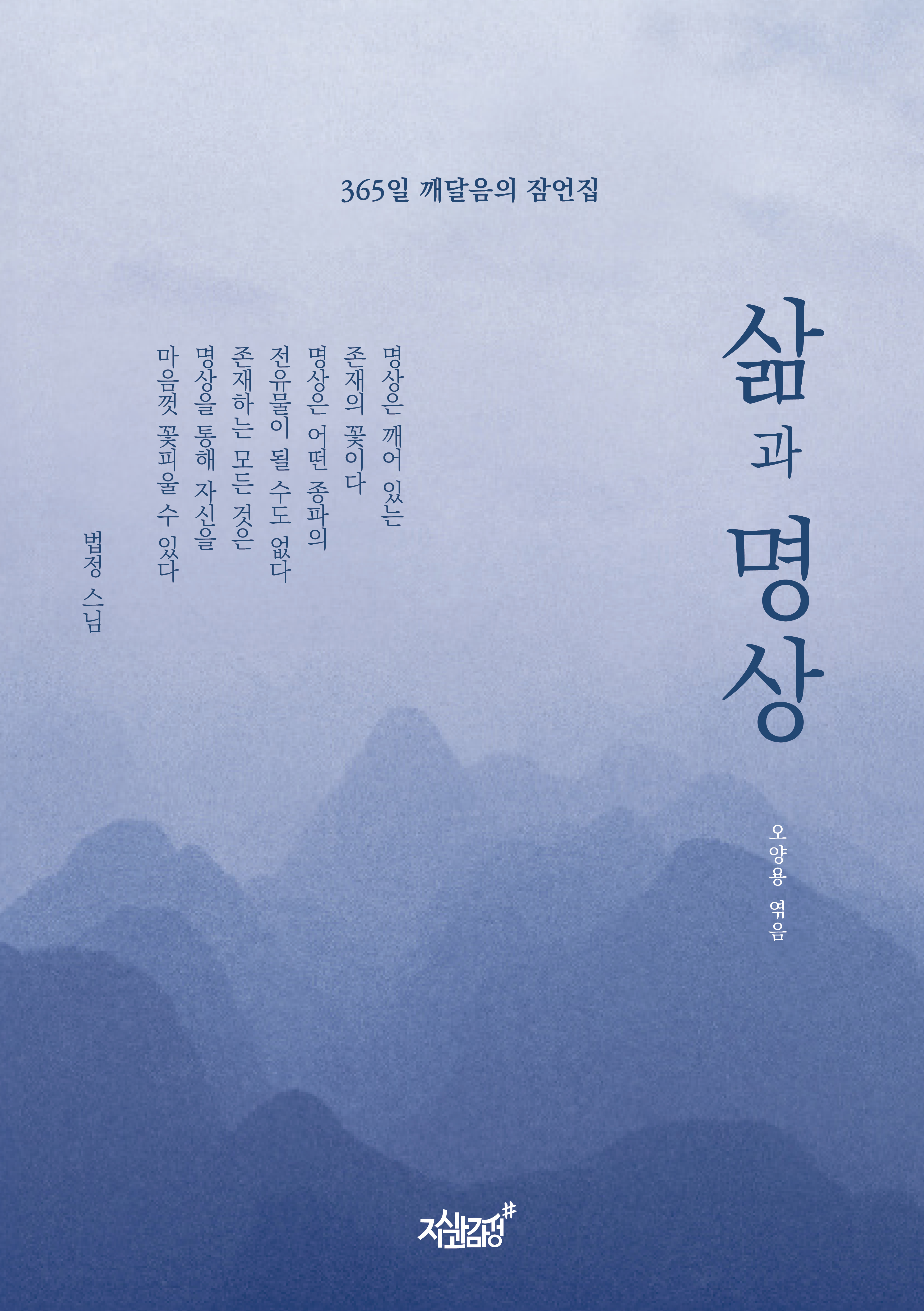 a6944b87-74ba-41eb-9ec9-68c63f0e3df4.jpg