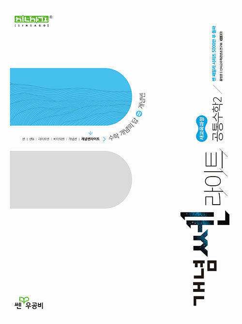 ����� ����Ʈ ���� ������� 2 (2026���) - 2022 ���� ��������