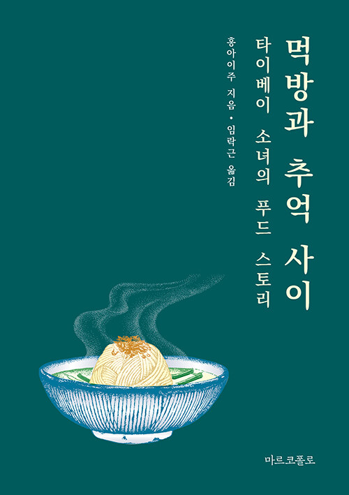 a9eaa604-3e8d-4b03-a1cc-b3550a66b78d.jpg