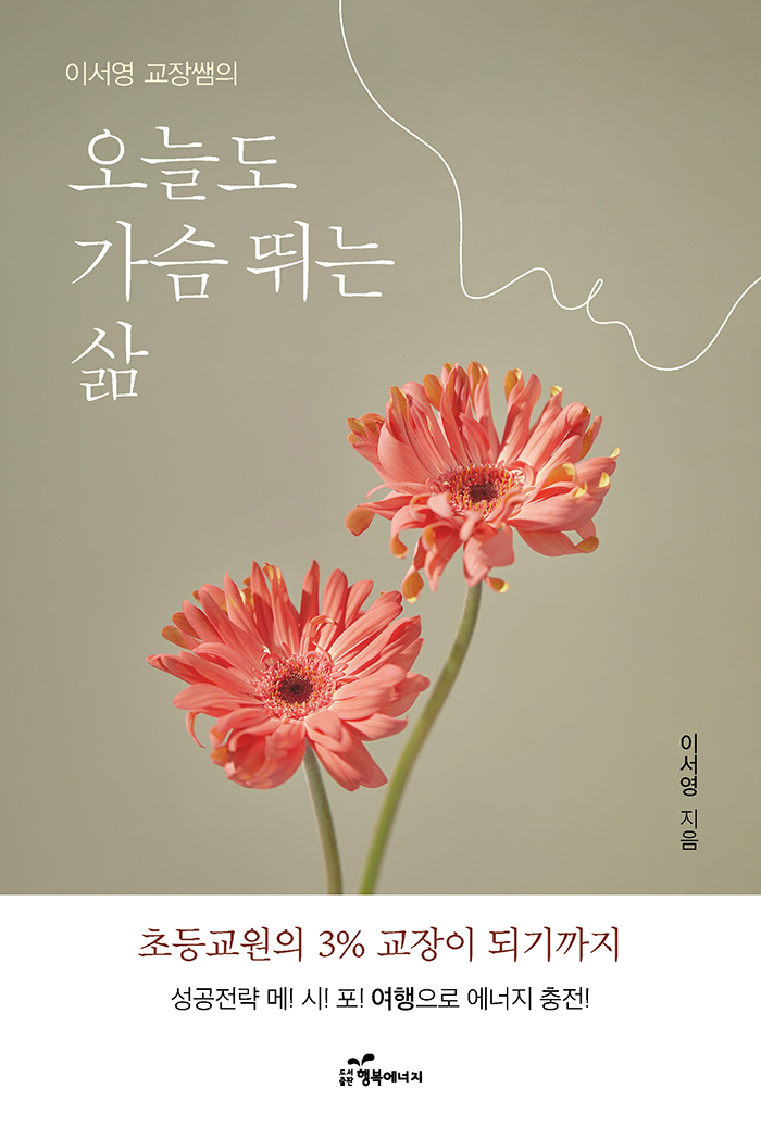 aa6debc8-26f0-45cf-a019-372a86f19940.jpg