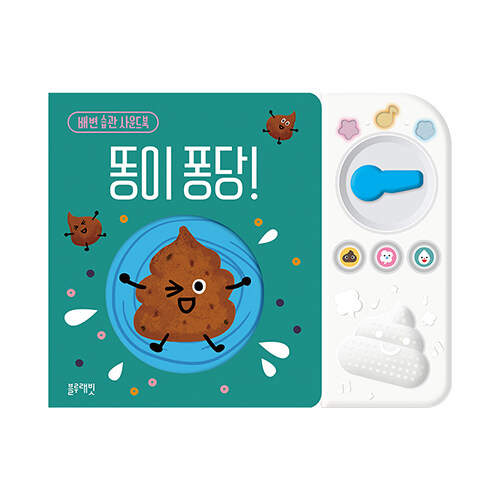 abedd2da-190b-45a7-8a30-7a29e4902136.jpg