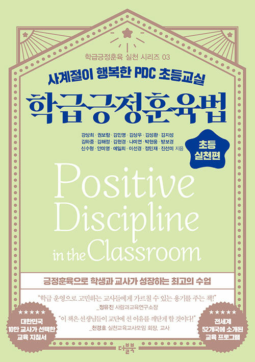 b056e6a3-5dbd-4a4a-99a6-b4cad024e96c.jpg