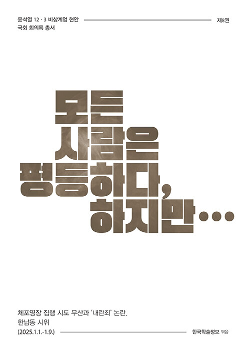 b86b67fe-5183-4606-b786-1633eb39dbf1.jpg