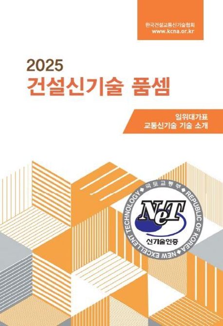 bb86dd80-ccab-408a-982b-419200294038.jpg