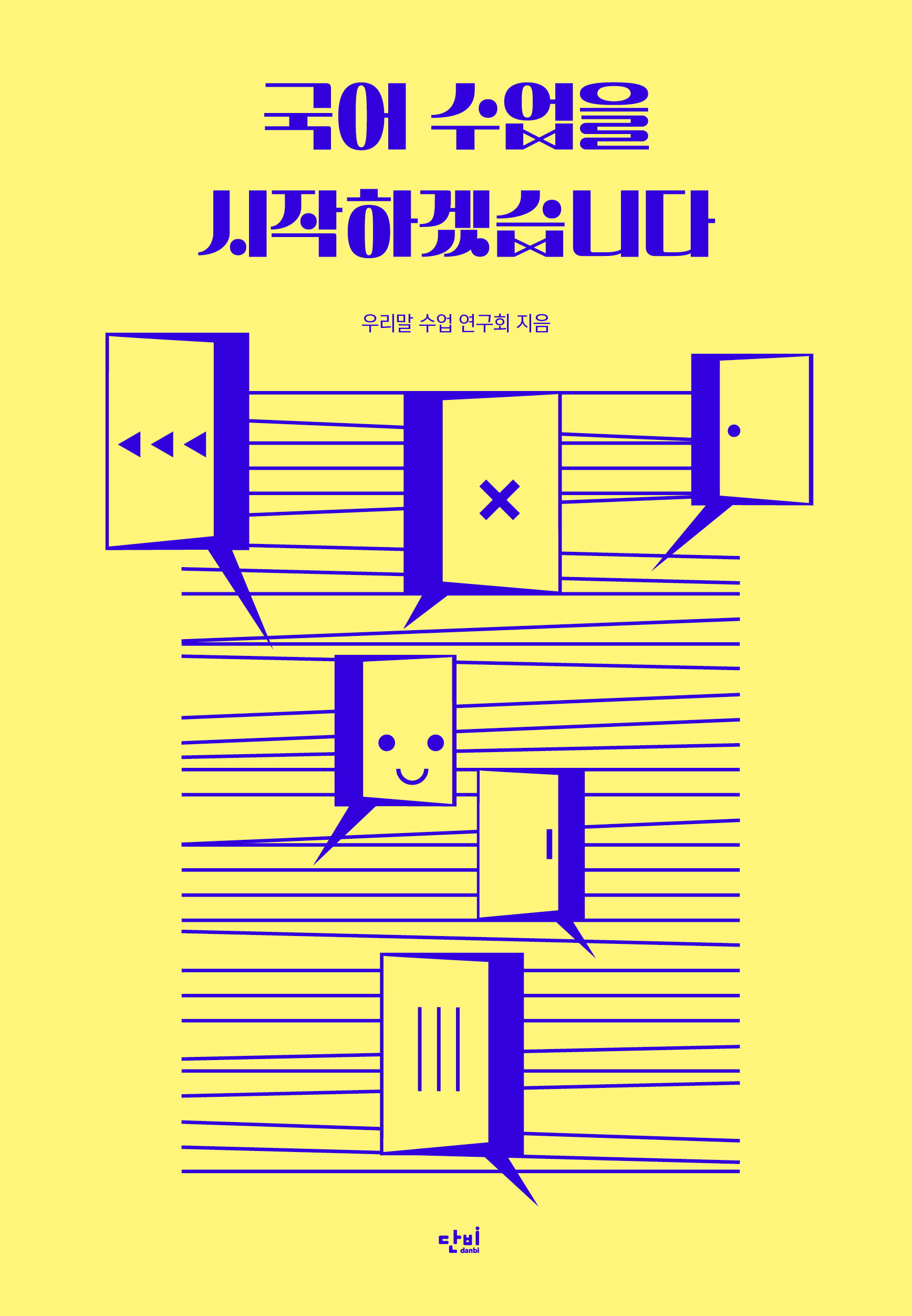 bc1a8d91-825b-430f-a43f-aefb2addef6e.jpg