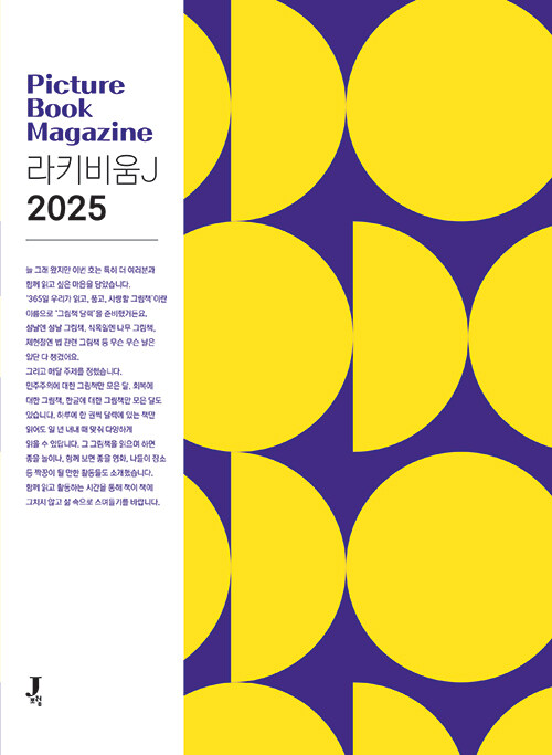 bc2f452d-ca43-4fd5-a583-21a37492d762.jpg