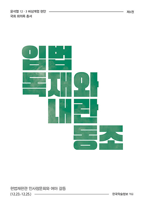 bdd171f5-7c25-4b3d-b116-edae30ac0a73.jpg