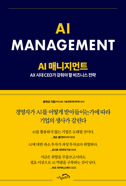 be4b5101-5bc8-483f-9d9e-4be7ee4f775a.jpg