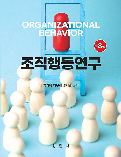 c209bc03-d9b2-438f-bd8d-25917979ec67.jpg