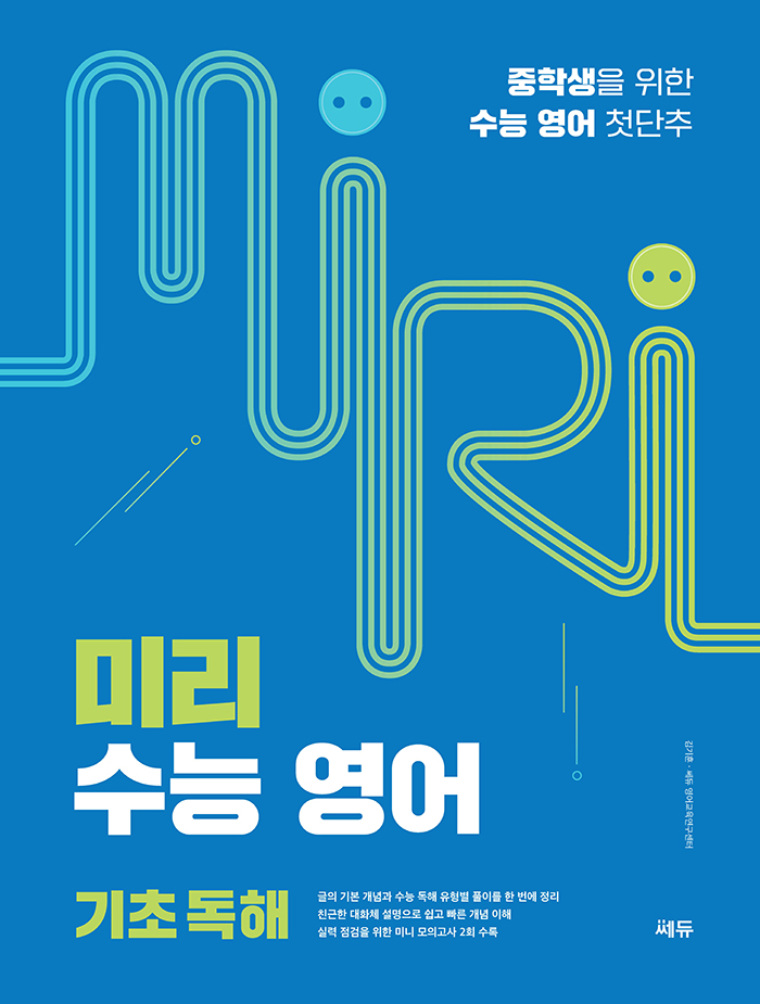 c88f1b8b-c5e2-4afc-a0c9-74ba4651cd50.jpg