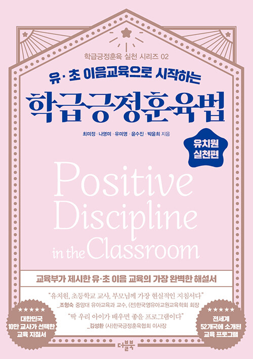 cceeaafb-3c5b-4799-b15d-66e283b8851a.jpg