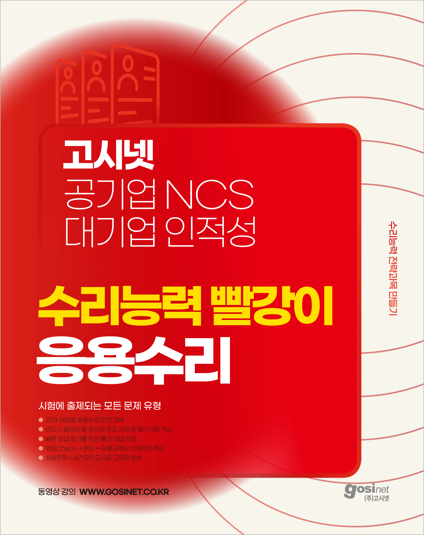 d54229bd-06b6-4268-8d1f-1a7439896ba1.jpg
