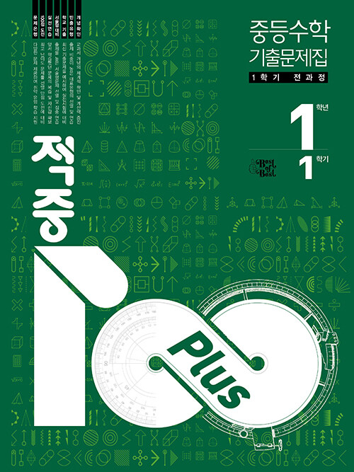 d5bde37f-6291-4957-9f99-e0f43823e2c1.jpg