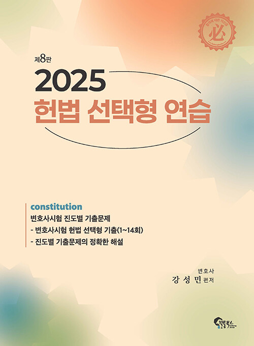 da570e20-7c57-4eaf-b892-8d8da3ed92bc.jpg