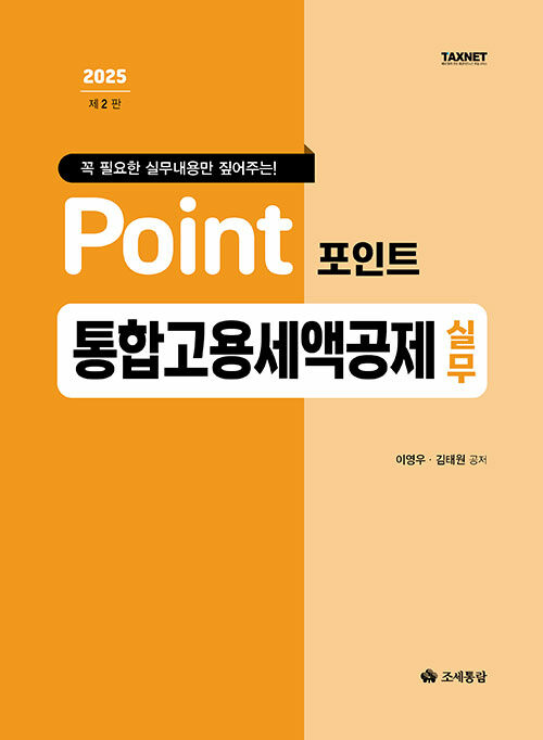 e3ab30b8-6b8e-403e-8201-331a931aaaab.jpg
