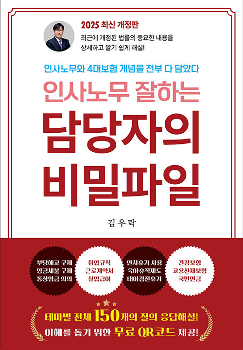 e76ed2d1-d80f-411a-92d3-9880302eeb67.jpg
