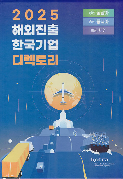 eda817ae-ce76-45ed-b9d4-59f93041e182.jpg