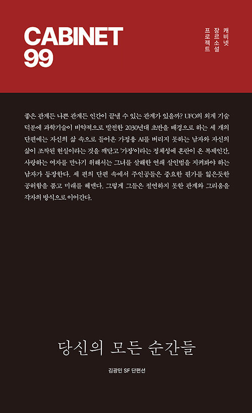 f8d7f2b4-218e-4eca-8a3c-a84c2e401566.jpg