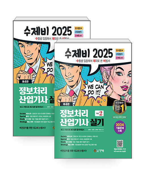 f9469a7a-ad98-4c46-8d68-ce3bd77bb084.jpg
