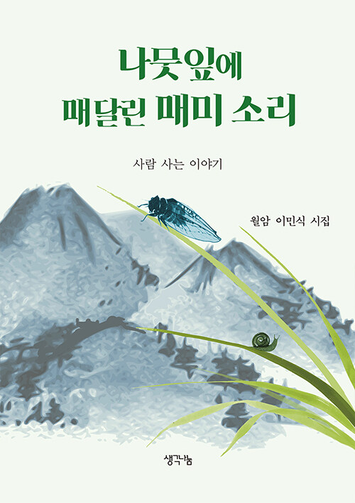fd1ae2aa-ed89-4d90-b147-9a84548e6769.jpg