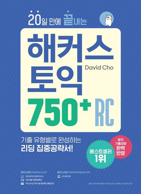 031cc28f-ac2e-4949-be99-2d317000b424.jpg