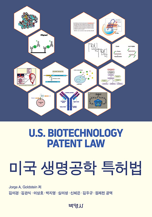0409d058-2b84-49ca-b1a7-d0172c1083bd.jpg
