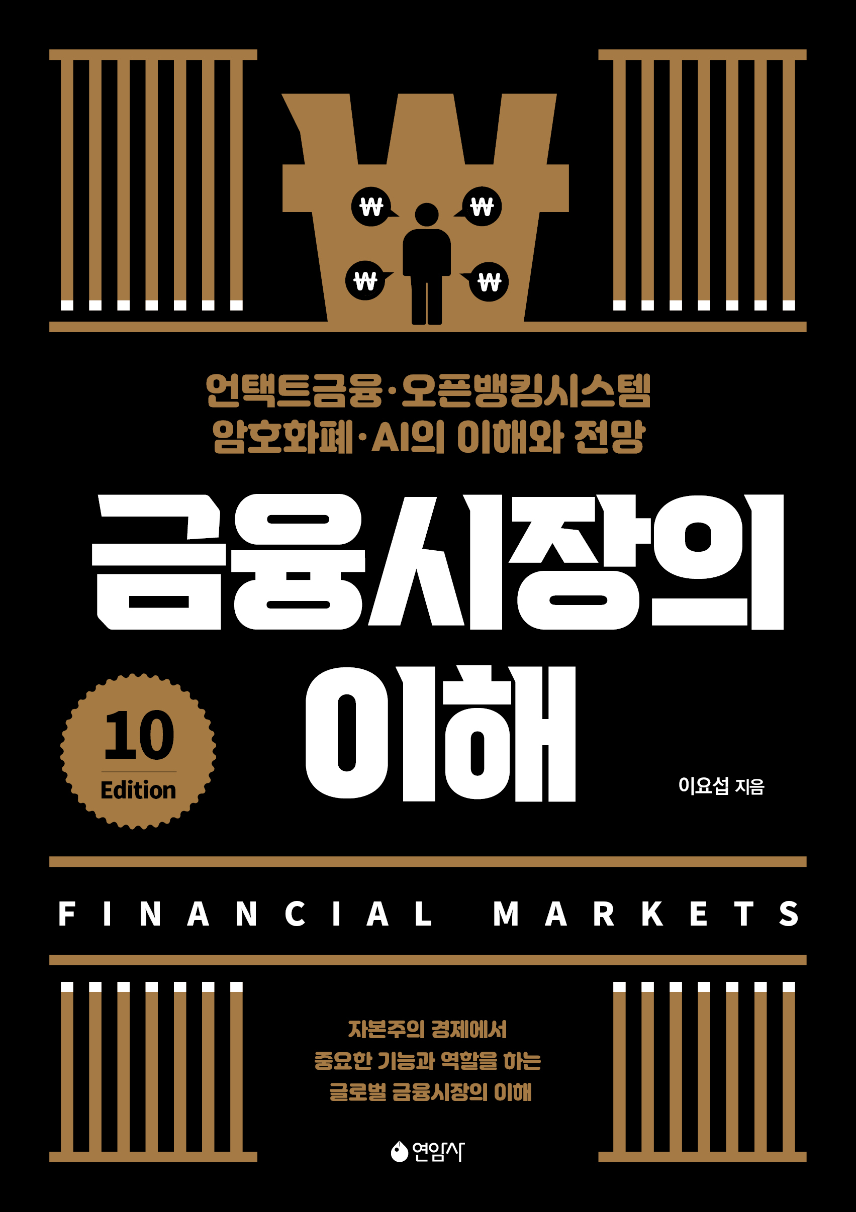 0ae98fe4-259b-4b3d-901b-5ed1b02bb476.jpg