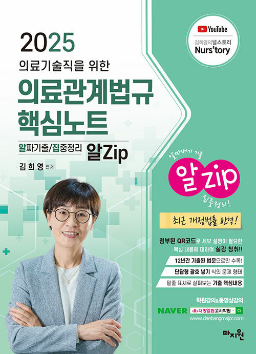 0b4e421c-16f7-48ba-9a5f-6bd6dd657dc1.jpg