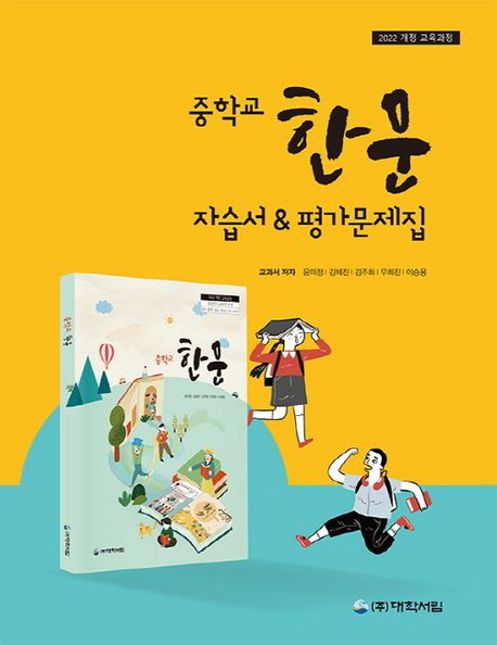 б ѹ ڽ&򰡹(2025)-2022  