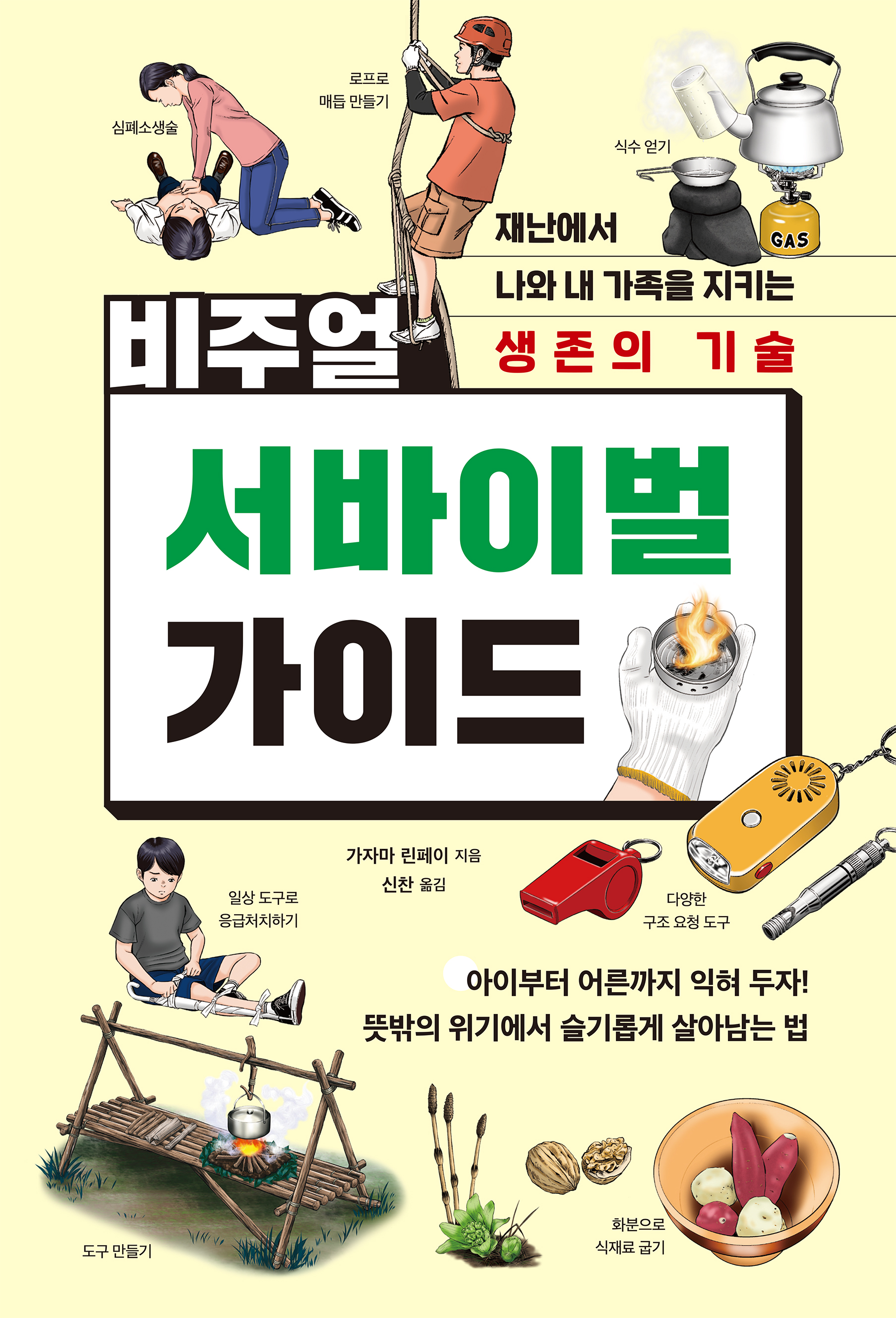 1428dc96-451b-47f3-9a26-87eb5d9be980.jpg