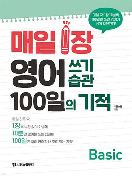 1db5dfb6-e0f1-4900-801f-a19c6aeaf992.jpg