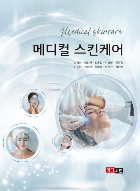 212cd9e2-cd23-4397-84ba-cd32a654b8b0.jpg
