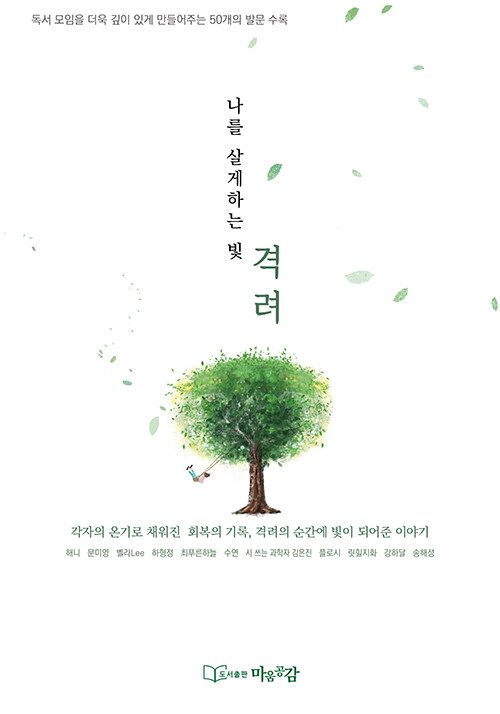 248fb9ee-80bc-45a6-a898-4555bee9736e.jpg
