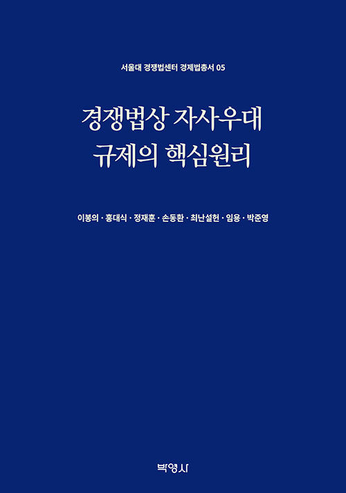 27730db6-fbe5-409b-bf80-fcb666b2473a.jpg
