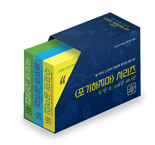 290fc199-d5bc-4903-97bf-cd73a7fed696.jpg
