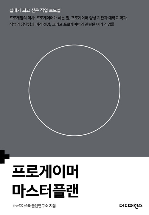 2b83fbe6-8ae7-4e5d-9e8f-c799ed4d09e0.jpg