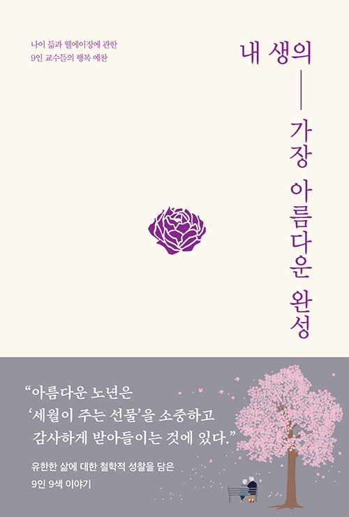 2fc6bffa-fddd-41f9-9f1c-8defd1fc7f37.jpg