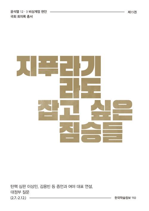 30fe74cc-bcad-4089-8429-29d13bf5c3d4.jpg