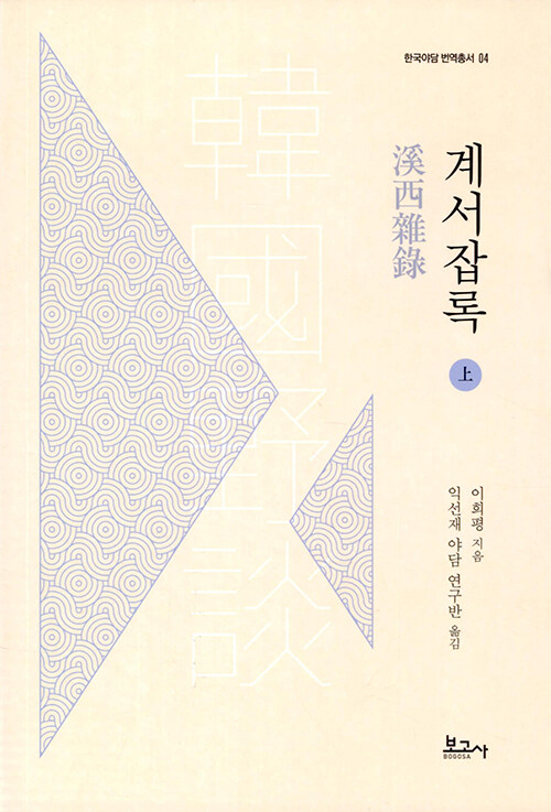 3e274165-59f6-474d-a3af-1aaa6caa2785.jpg
