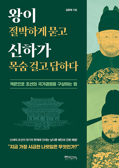 ���� �����ϰ� ���� ���ϰ� ��� �ɰ� ���ϴ�