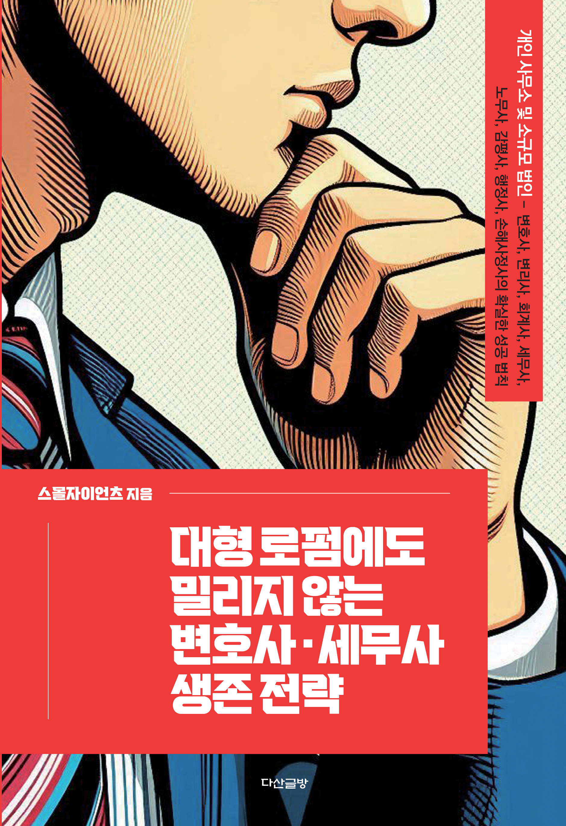 4a7c8f8b-e6f3-4dcd-912a-2018588dd0da.jpg
