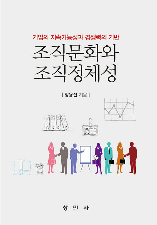 559bea8c-ec70-466a-83c8-842593cb626c.jpg